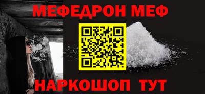 MDMA Premium VHQ Нальчик