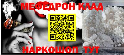 MDMA Premium VHQ Нальчик