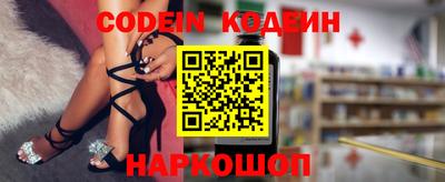 MDMA Premium VHQ Нальчик