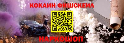 MDMA Premium VHQ Нальчик