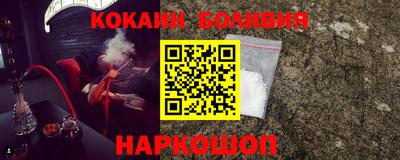 MDMA Premium VHQ Нальчик