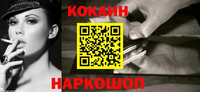 MDMA Premium VHQ Нальчик