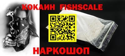 MDMA Premium VHQ Нальчик