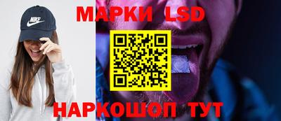 мескалин Нарткала