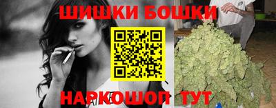 мескалин Нарткала