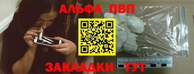мескалин Нарткала