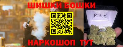 мескалин Нарткала