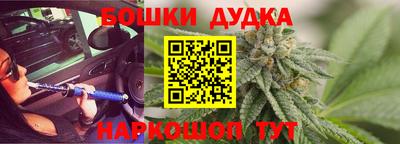 MDMA Premium VHQ Нальчик