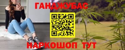 MDMA Premium VHQ Нальчик