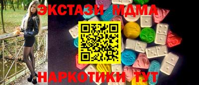мескалин Нарткала