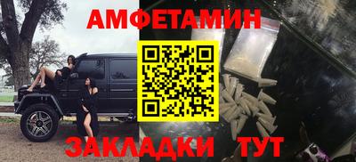 мескалин Нарткала
