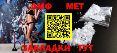 MDMA Premium VHQ Нальчик