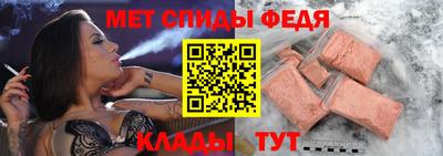 героин Новодвинск
