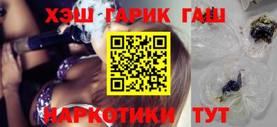 MDMA Premium VHQ Нальчик