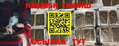 мескалин Нарткала