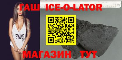 мескалин Нарткала