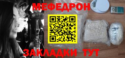 героин Новодвинск