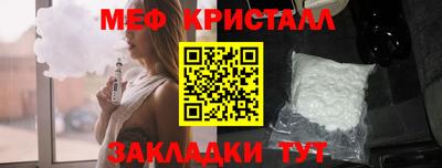 MDMA Premium VHQ Нальчик